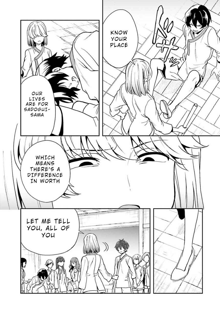 Page 22 Chapter 9 Midara na Jakyou ni Sukuu Mono
