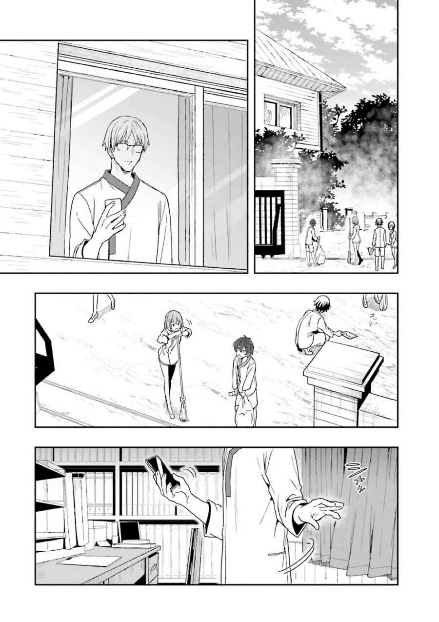Page 19 Chapter 7 Midara na Jakyou ni Sukuu Mono