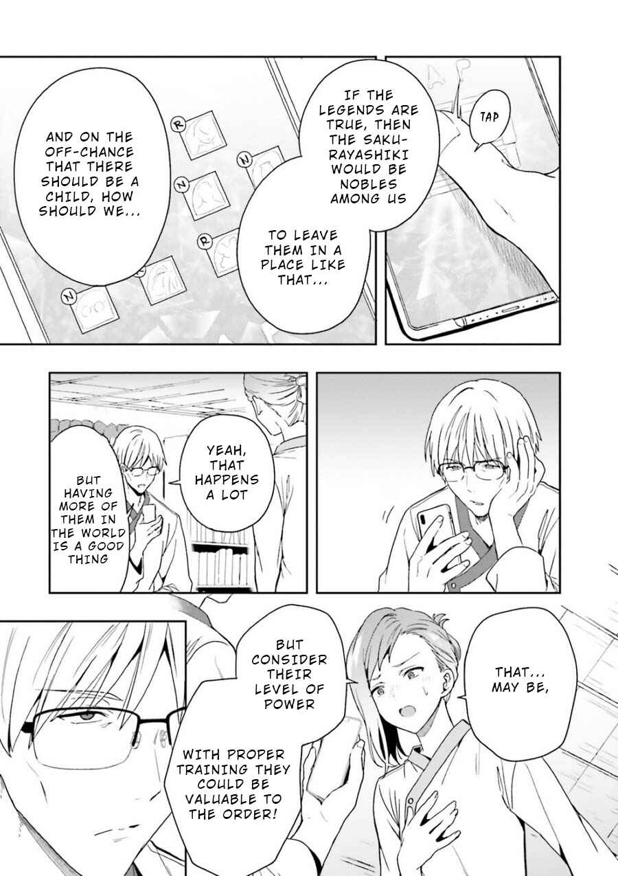Page 23 Chapter 7 Midara na Jakyou ni Sukuu Mono