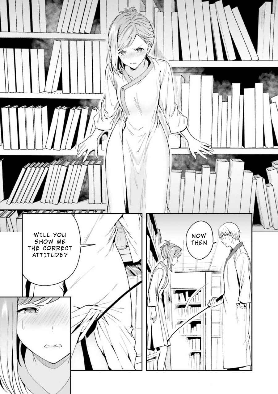 Page 27 Chapter 7 Midara na Jakyou ni Sukuu Mono