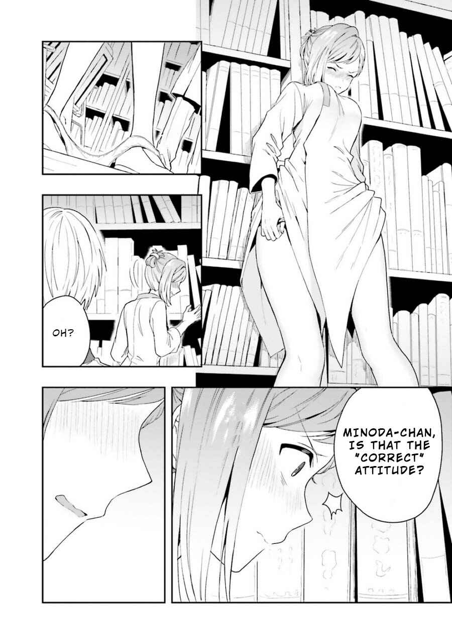 Page 28 Chapter 7 Midara na Jakyou ni Sukuu Mono