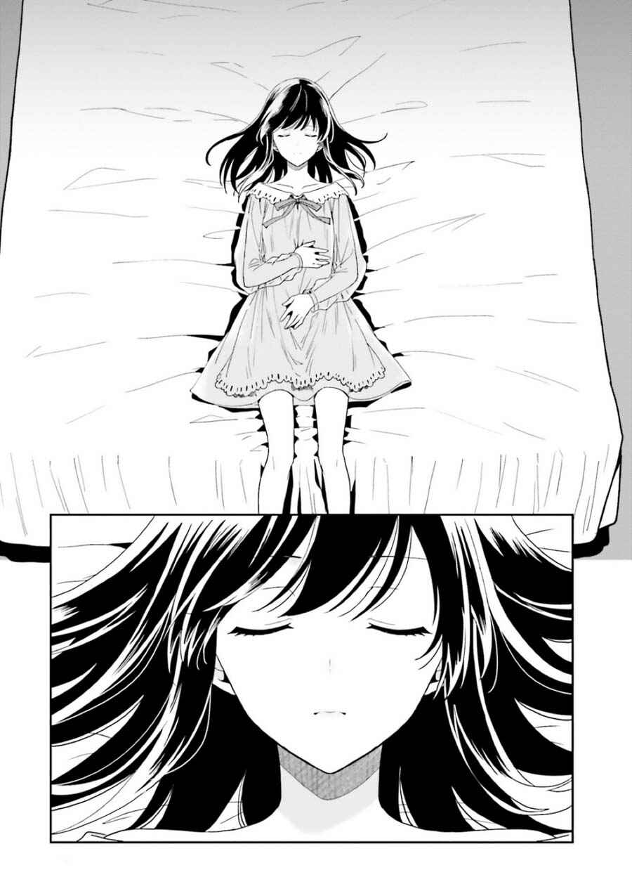 Page 3 Chapter 7 Midara na Jakyou ni Sukuu Mono
