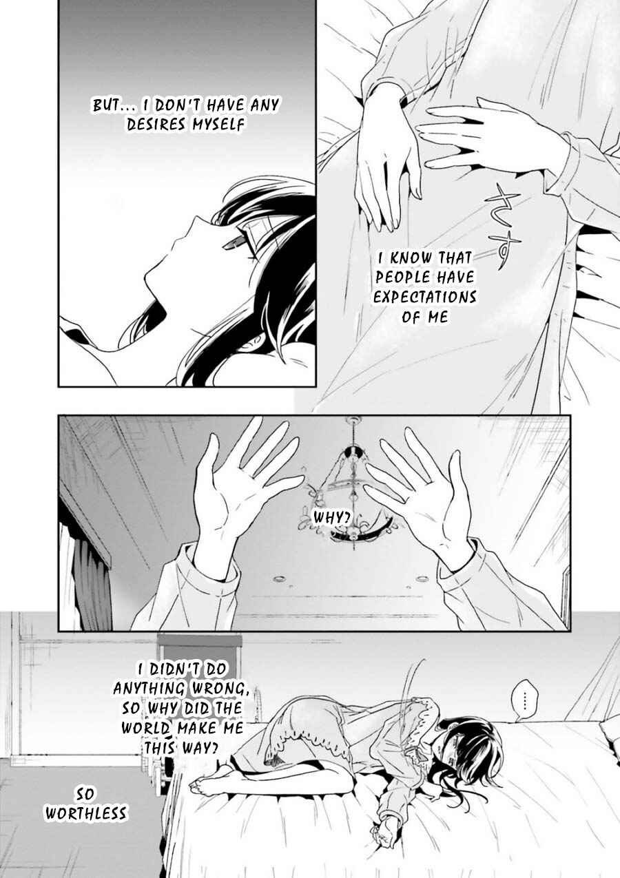 Page 4 Chapter 7 Midara na Jakyou ni Sukuu Mono