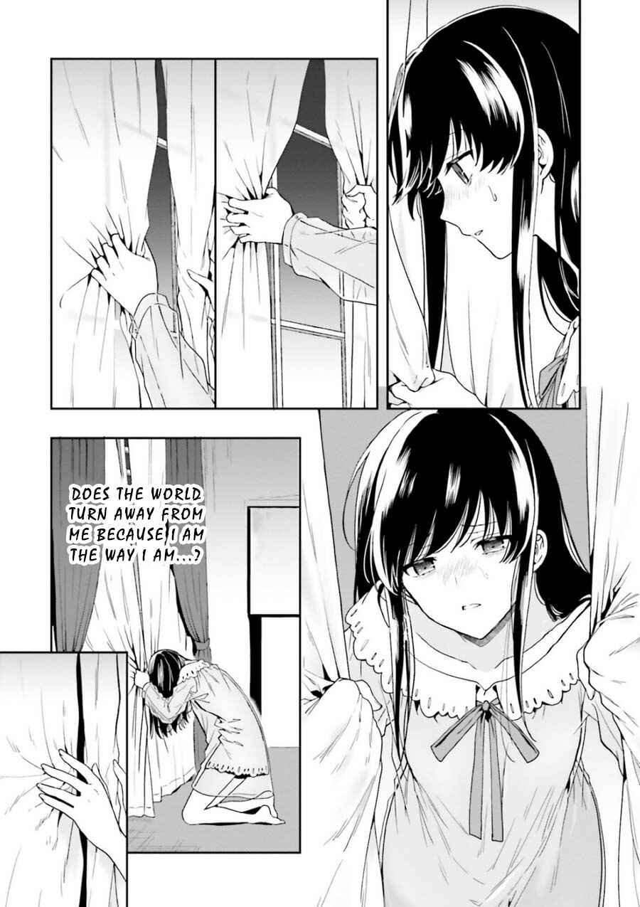 Page 7 Chapter 7 Midara na Jakyou ni Sukuu Mono