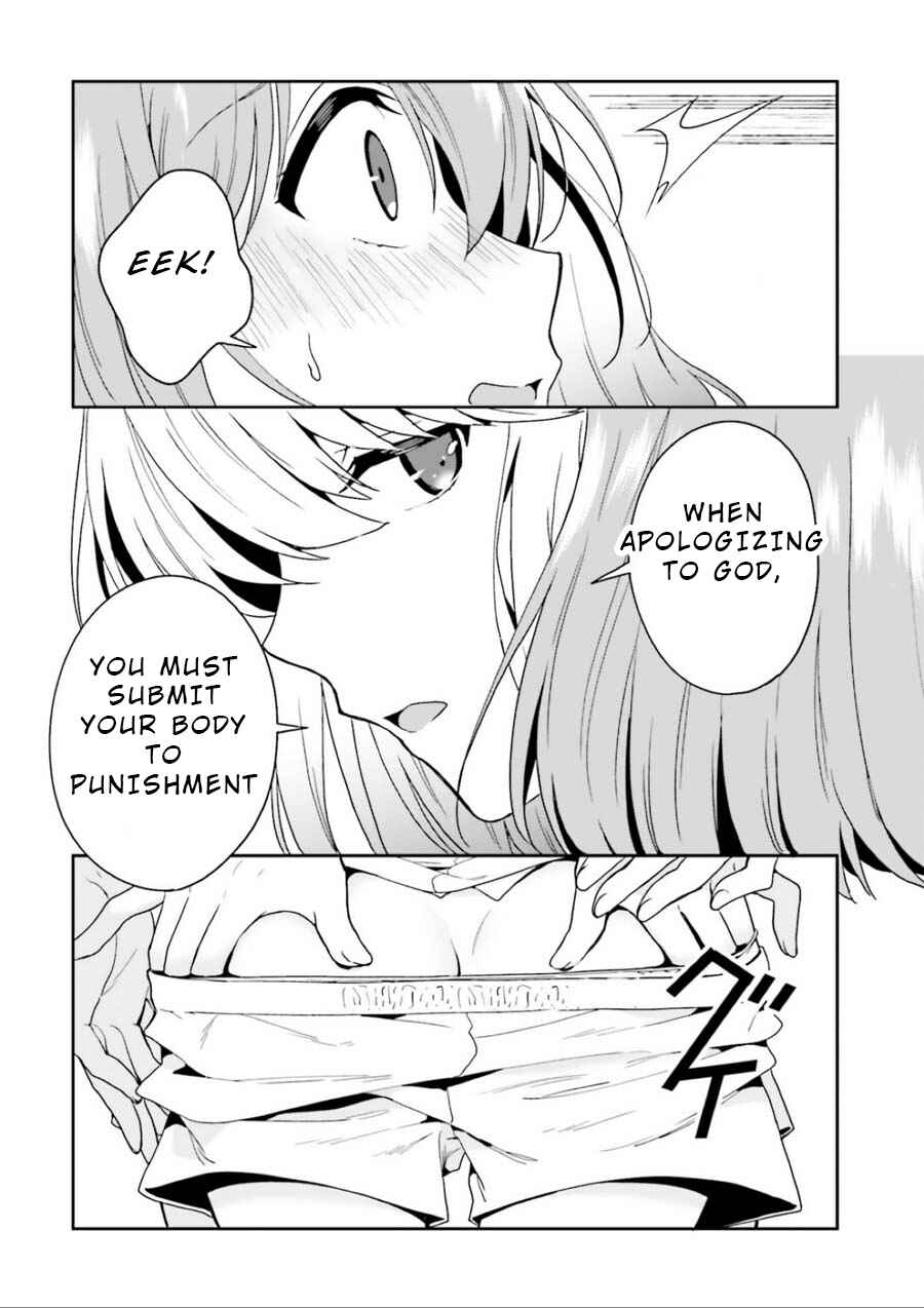 Page 21 Chapter 2 Midara na Jakyou ni Sukuu Mono
