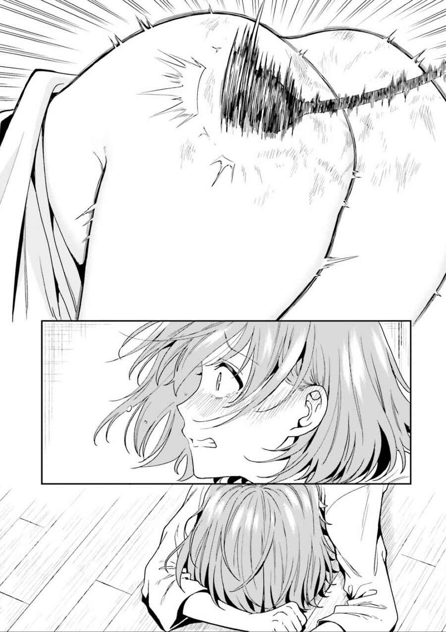 Page 26 Chapter 2 Midara na Jakyou ni Sukuu Mono