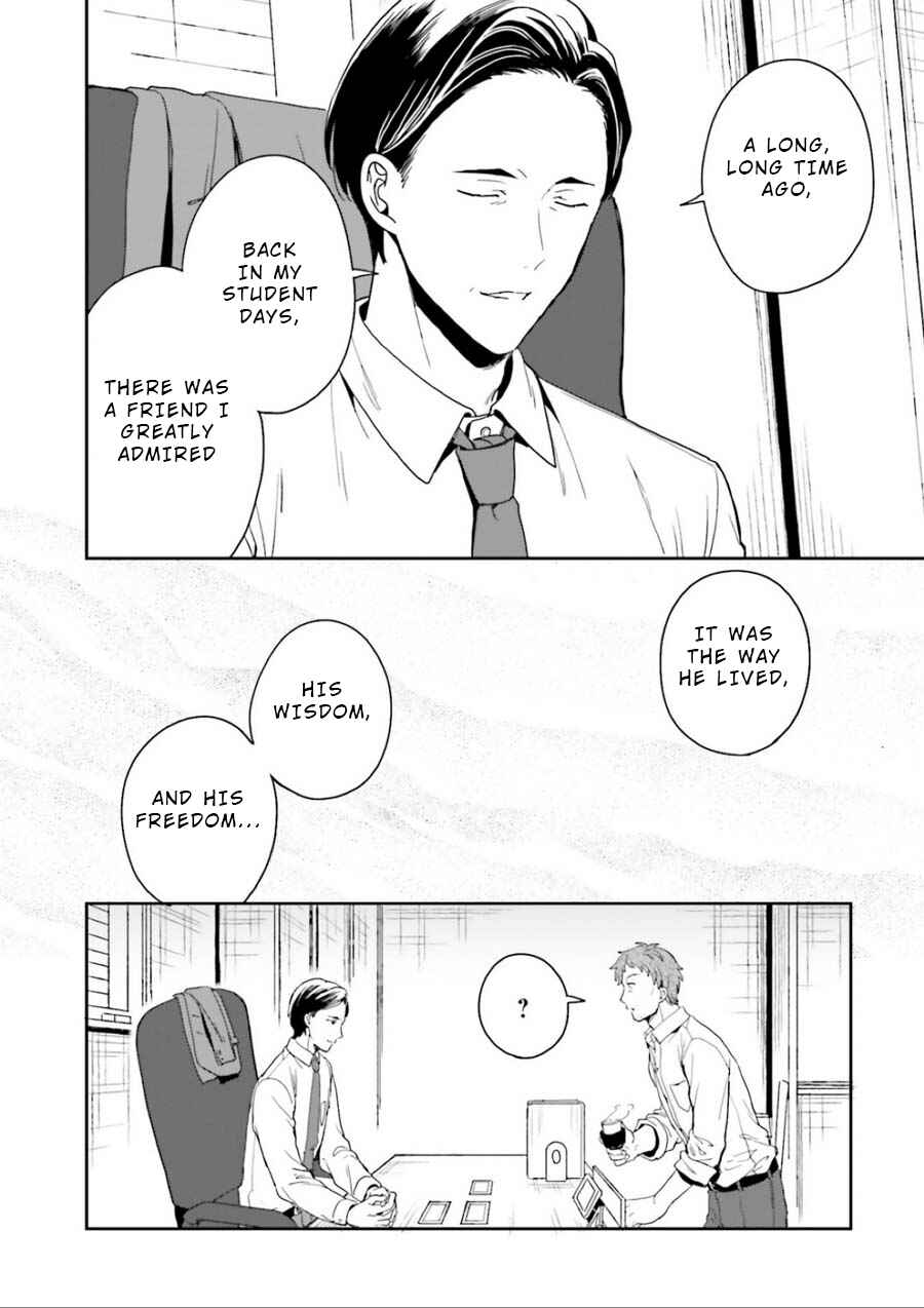 Page 34 Chapter 2 Midara na Jakyou ni Sukuu Mono