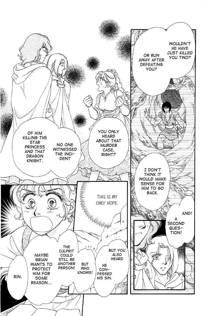 Page 10 Chapter 3 Dragon Knight