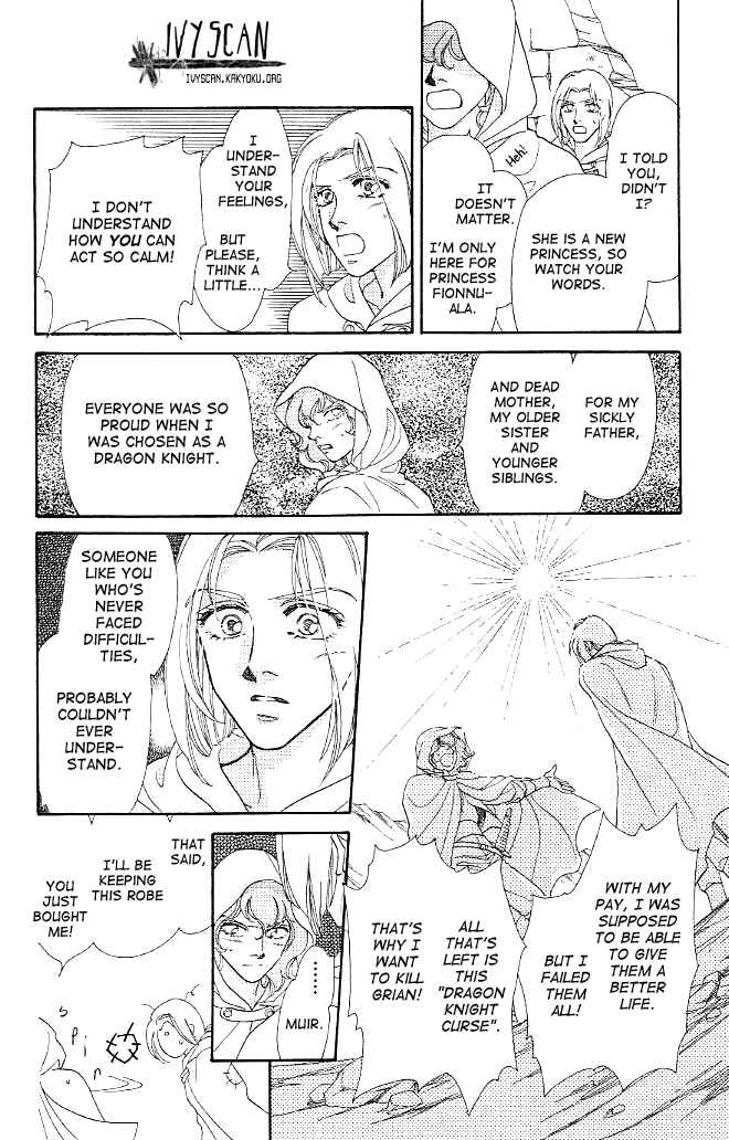 Page 13 Chapter 3 Dragon Knight