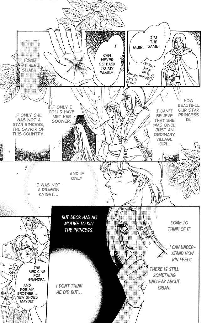 Page 14 Chapter 3 Dragon Knight