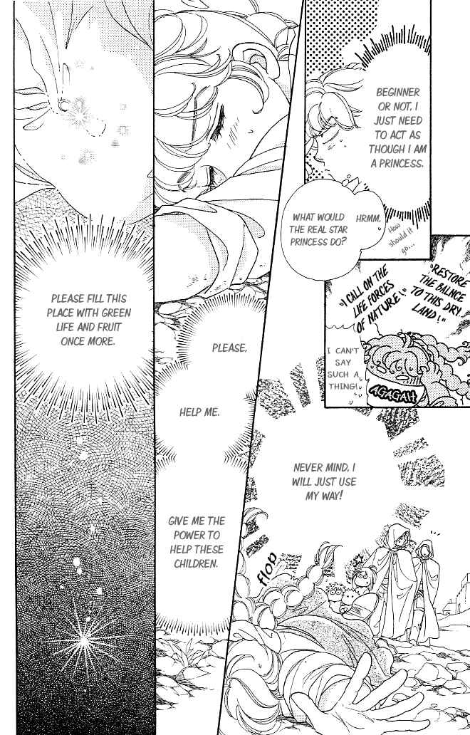 Page 19 Chapter 3 Dragon Knight