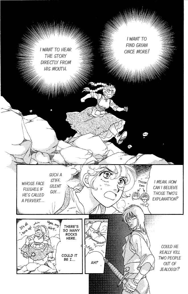 Page 2 Chapter 3 Dragon Knight