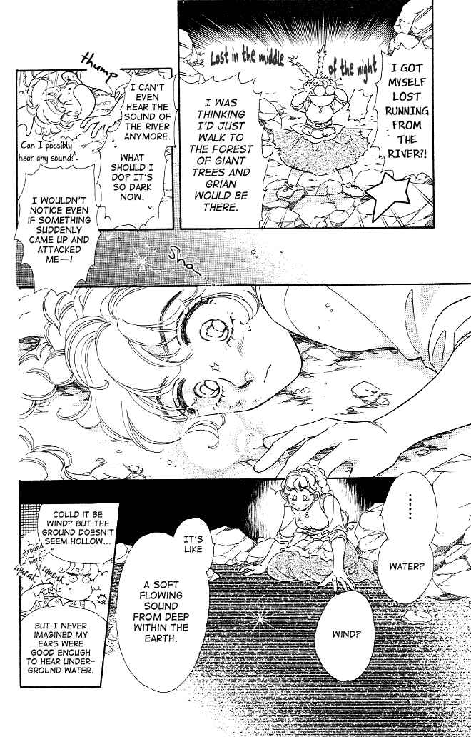 Page 3 Chapter 3 Dragon Knight