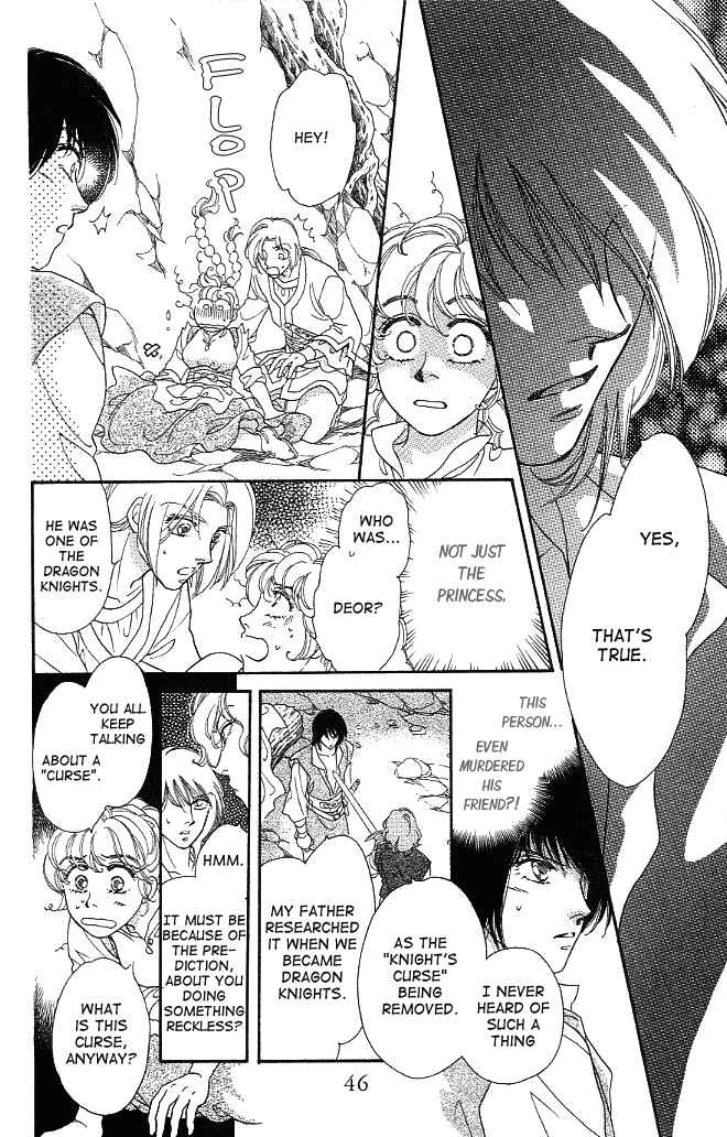 Page 10 Chapter 2 Dragon Knight
