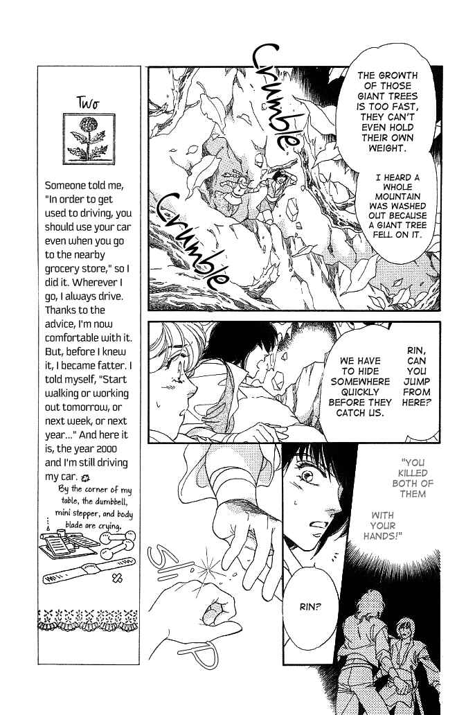 Page 15 Chapter 2 Dragon Knight