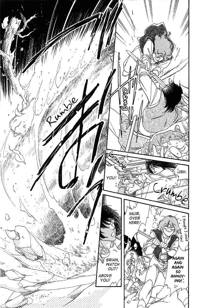 Page 17 Chapter 2 Dragon Knight