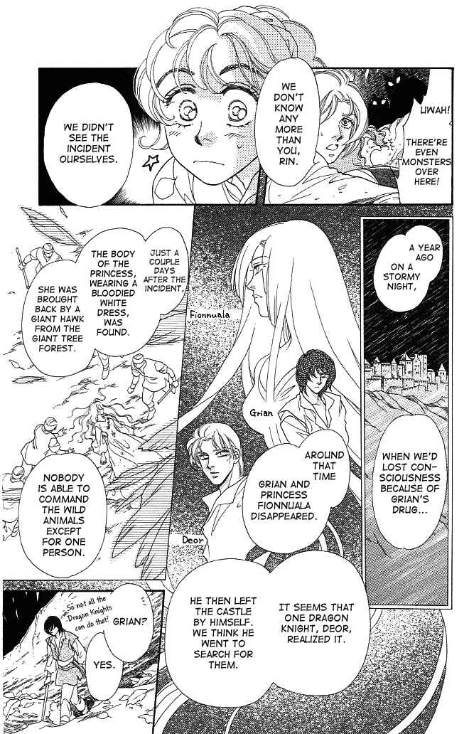 Page 19 Chapter 2 Dragon Knight