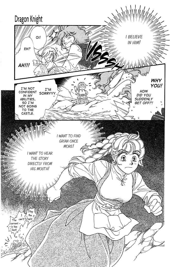Page 25 Chapter 2 Dragon Knight