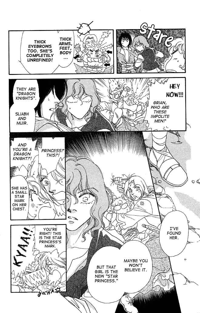 Page 8 Chapter 2 Dragon Knight