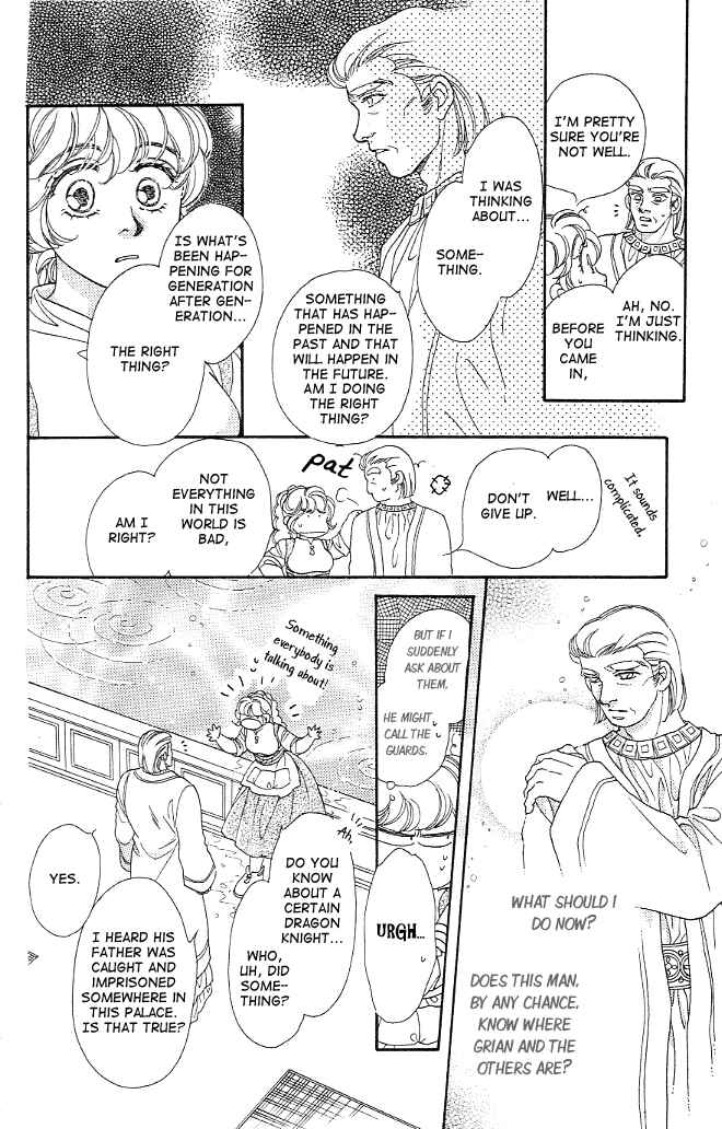 Page 20 Chapter 5 Dragon Knight