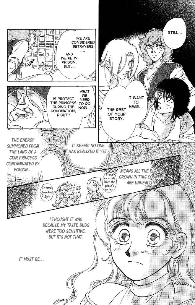 Page 34 Chapter 5 Dragon Knight