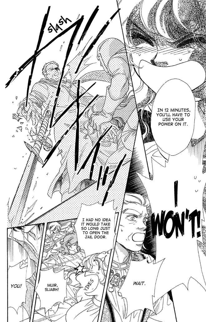 Page 10 Chapter 6 Dragon Knight