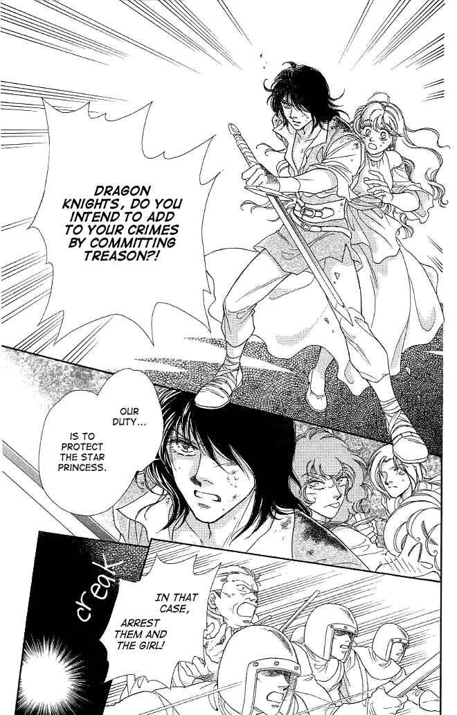 Page 11 Chapter 6 Dragon Knight