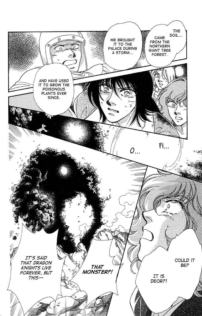 Page 16 Chapter 6 Dragon Knight