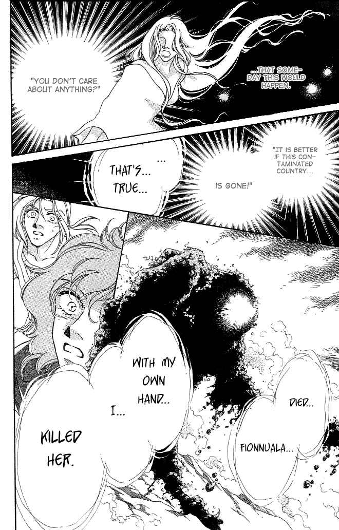 Page 18 Chapter 6 Dragon Knight