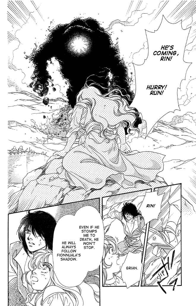 Page 20 Chapter 6 Dragon Knight