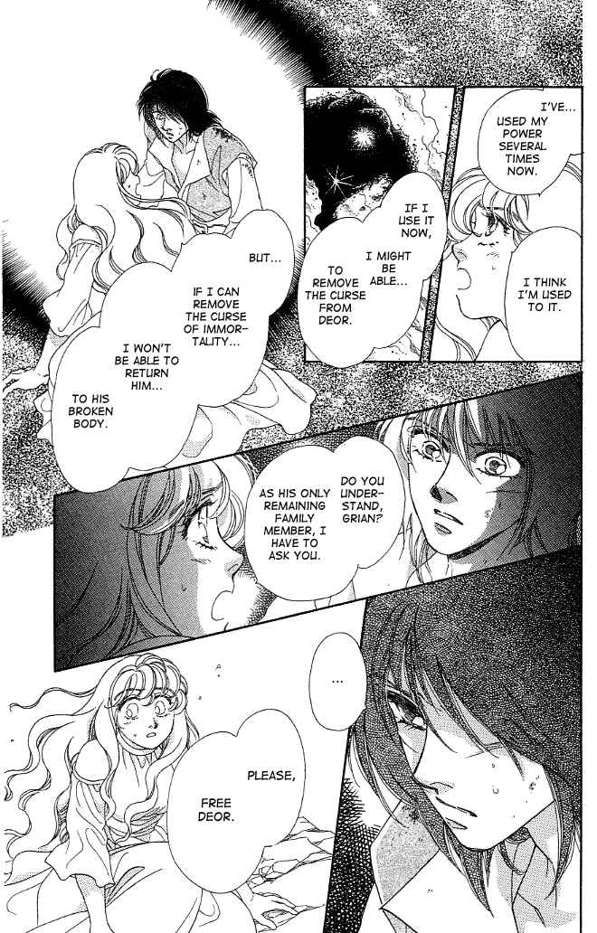 Page 21 Chapter 6 Dragon Knight