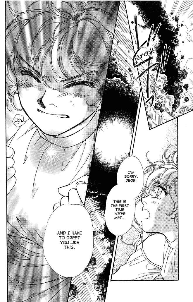 Page 22 Chapter 6 Dragon Knight