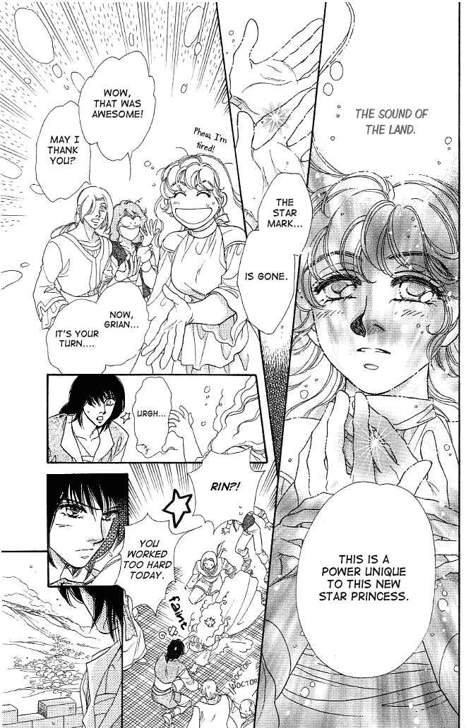 Page 15 Chapter 7 Dragon Knight