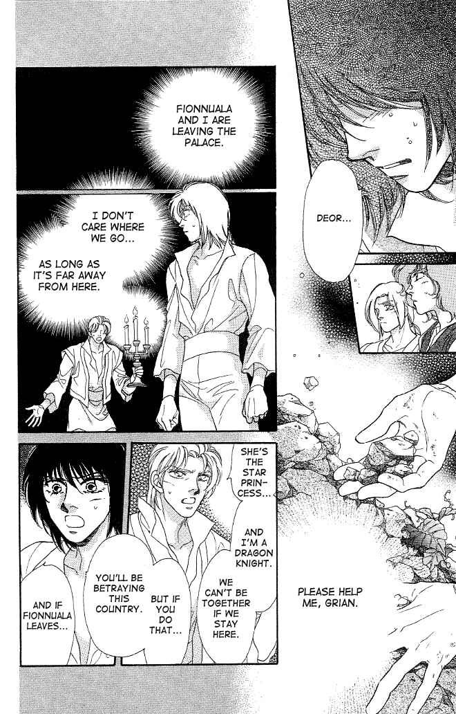 Page 2 Chapter 7 Dragon Knight