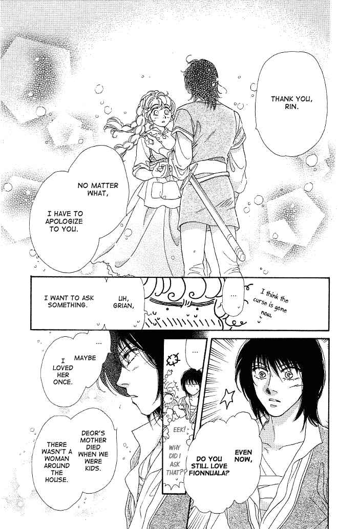 Page 21 Chapter 7 Dragon Knight