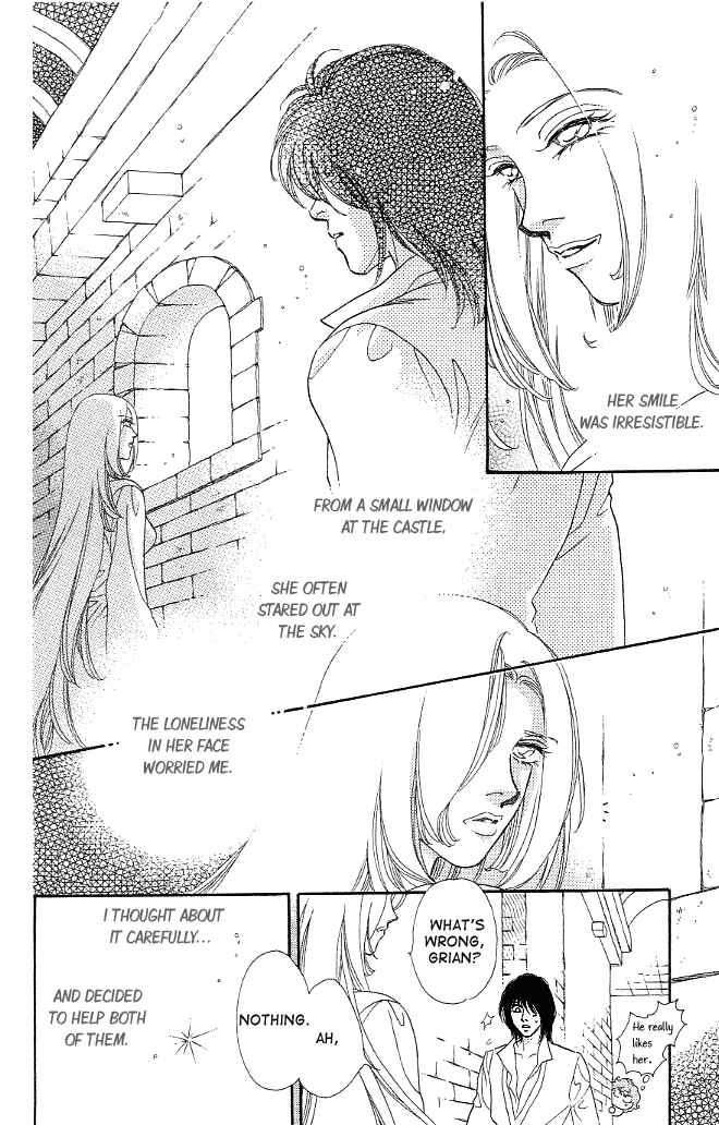 Page 4 Chapter 7 Dragon Knight