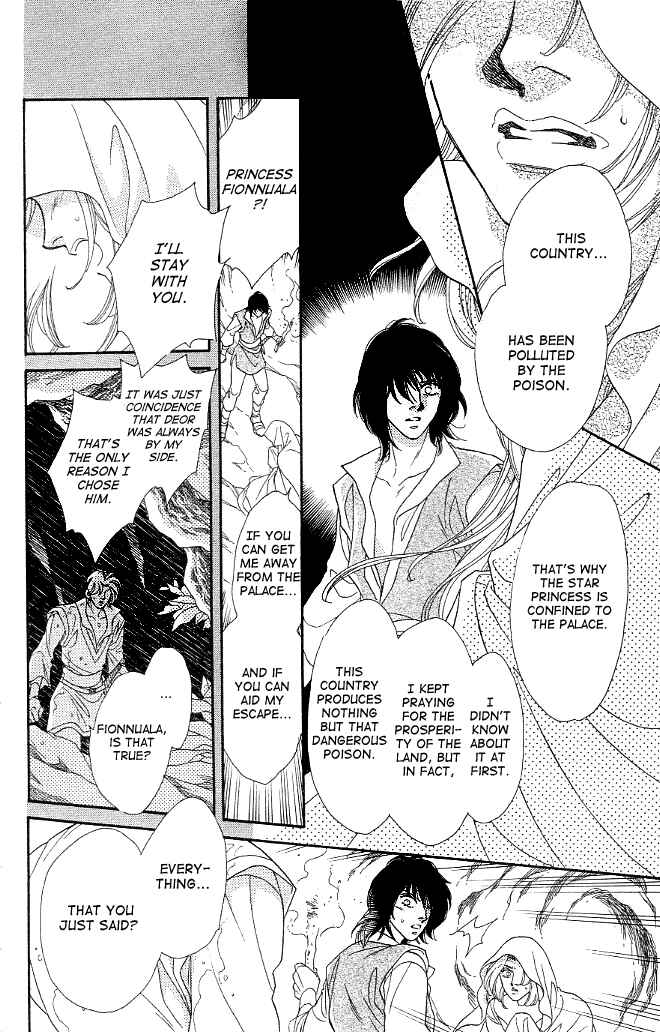 Page 6 Chapter 7 Dragon Knight
