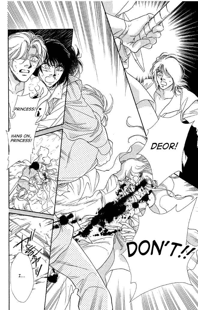 Page 8 Chapter 7 Dragon Knight