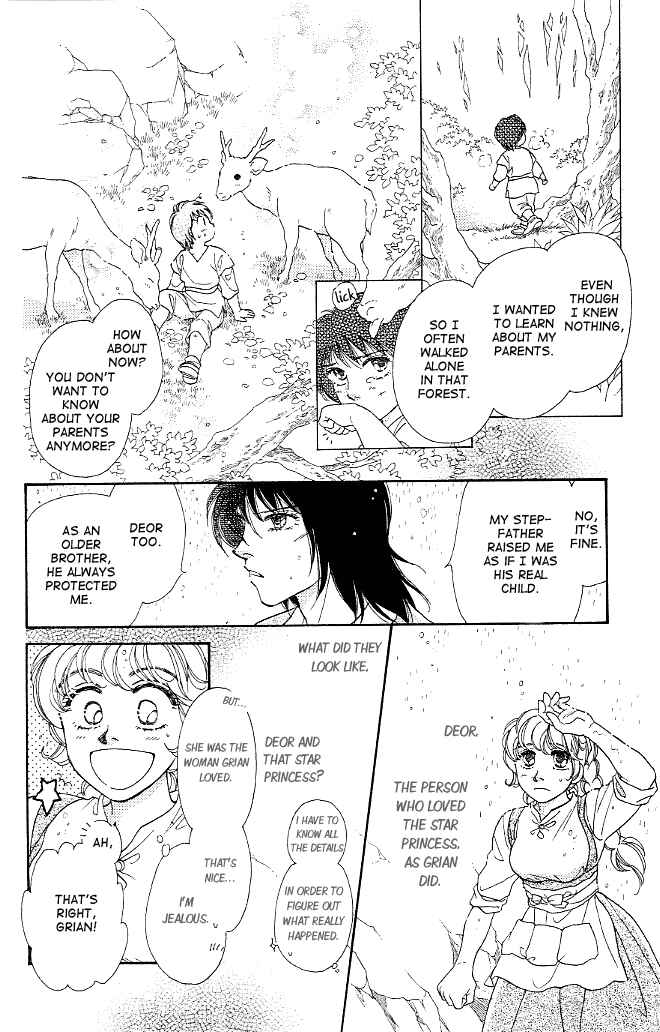 Page 14 Chapter 4 Dragon Knight