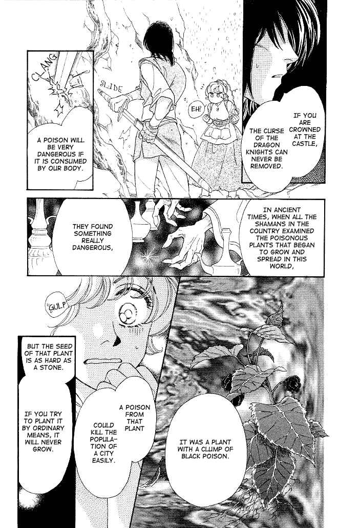 Page 17 Chapter 4 Dragon Knight