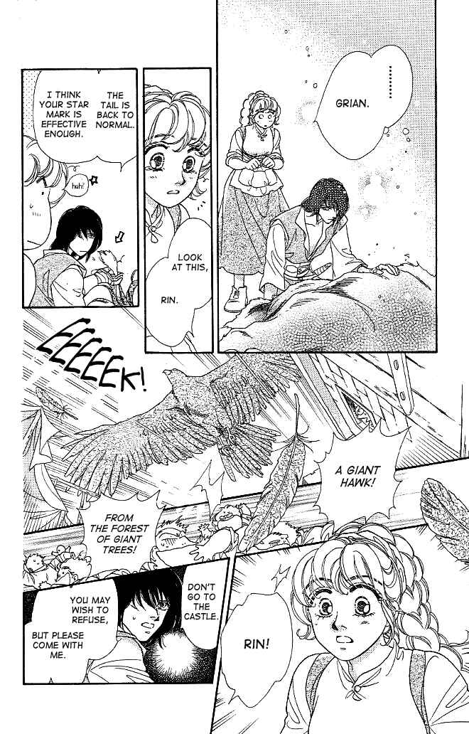 Page 4 Chapter 4 Dragon Knight