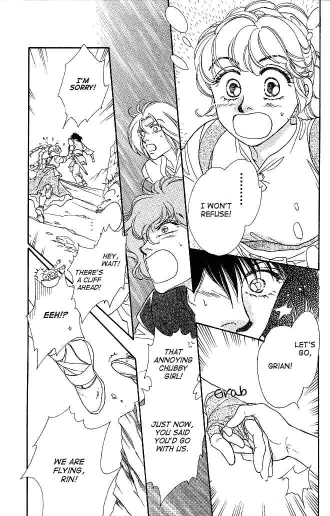 Page 5 Chapter 4 Dragon Knight