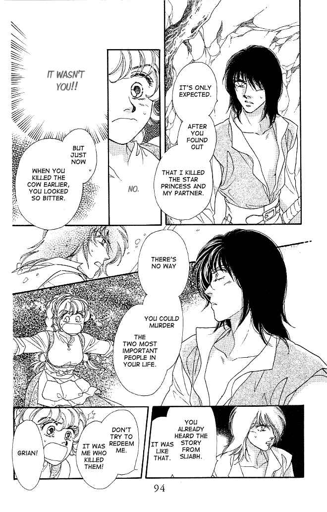 Page 8 Chapter 4 Dragon Knight