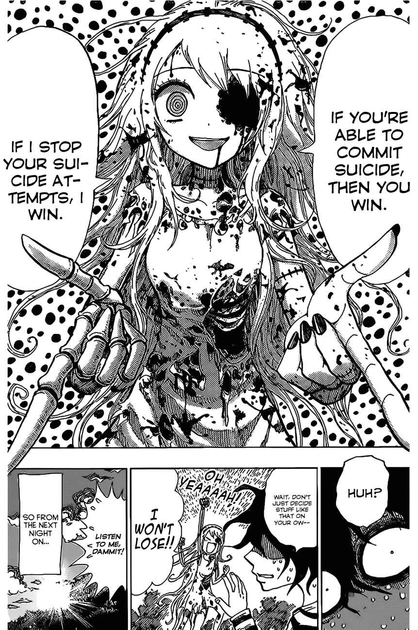 Page 19 Chapter Unknown_0743 The Zombie Maria