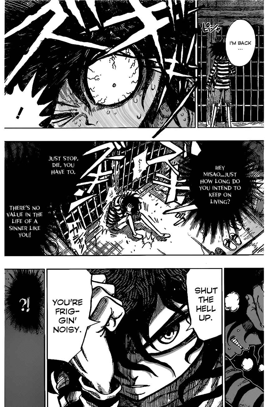 Page 21 Chapter Unknown_0743 The Zombie Maria
