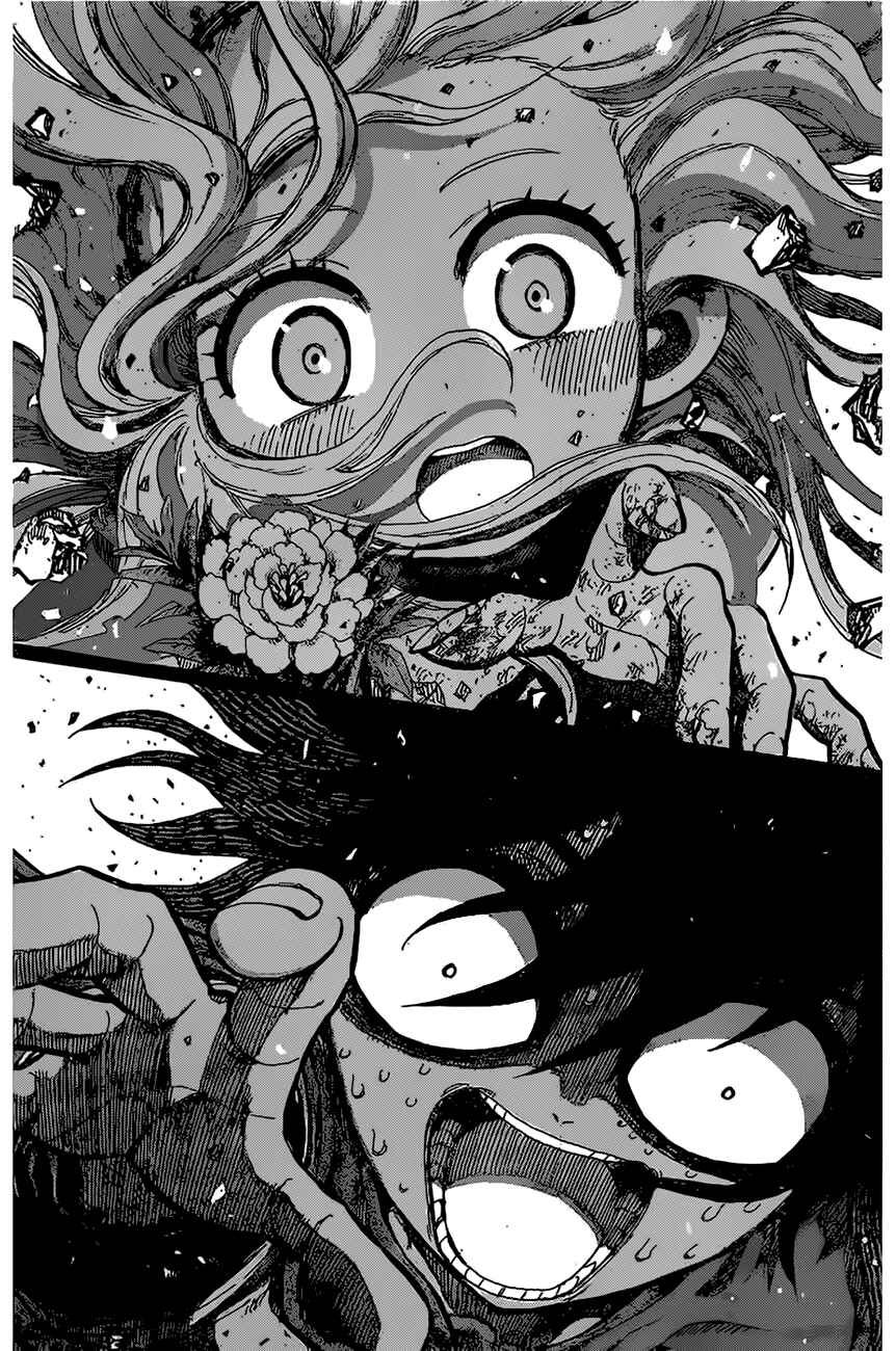 Page 43 Chapter Unknown_0743 The Zombie Maria