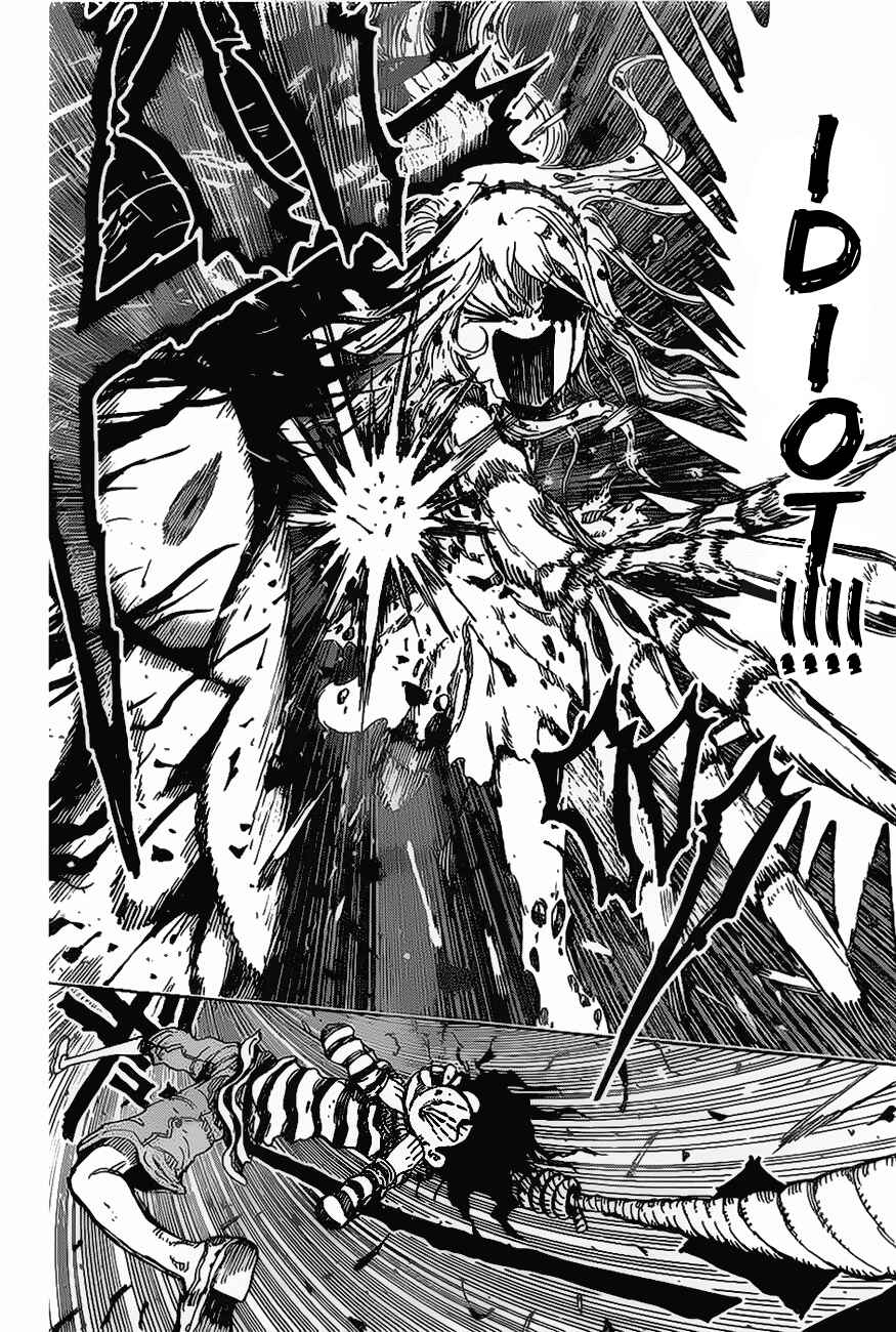 Page 9 Chapter Unknown_0743 The Zombie Maria