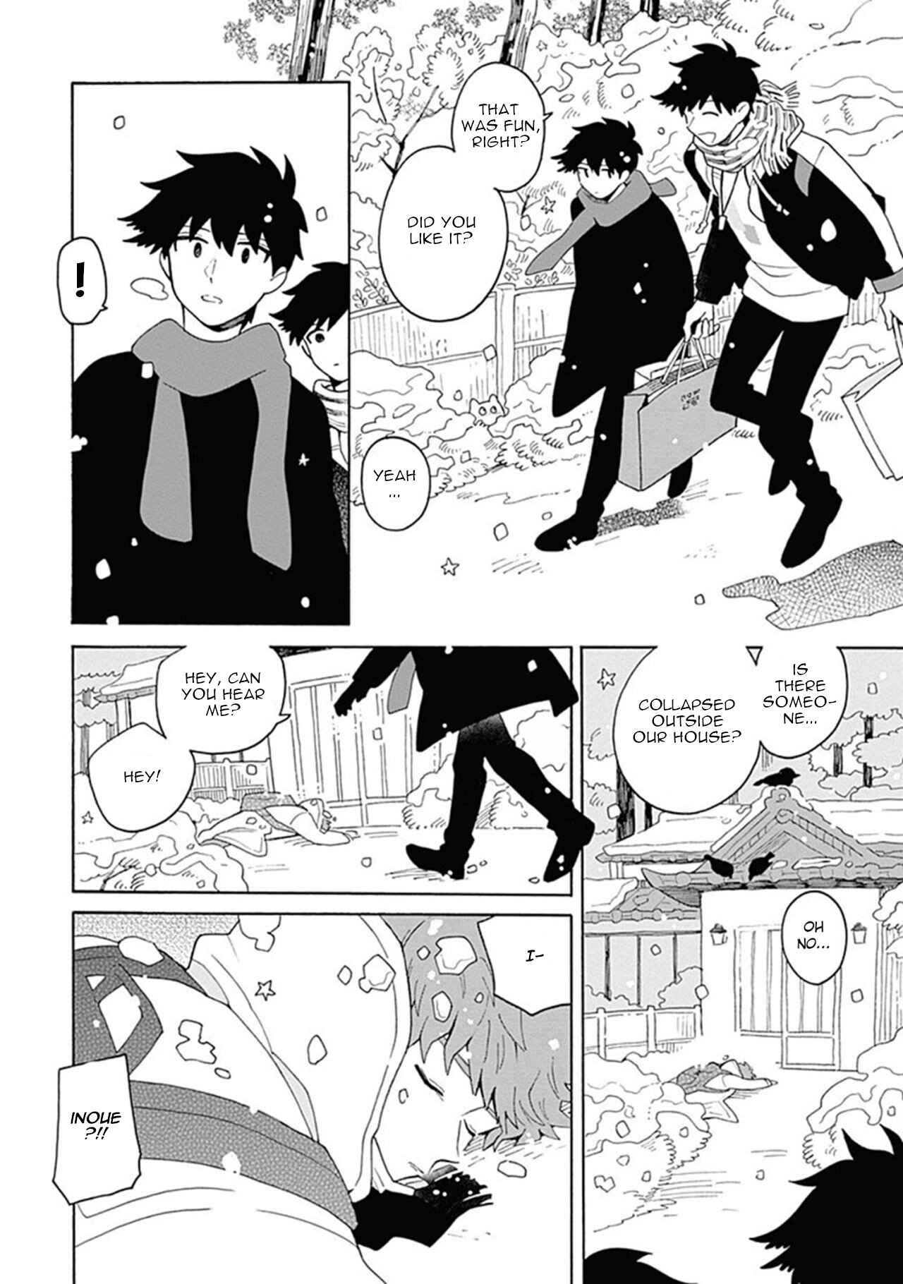 Page 12 Chapter 3 Inoue-kun Hajimemasen ka?