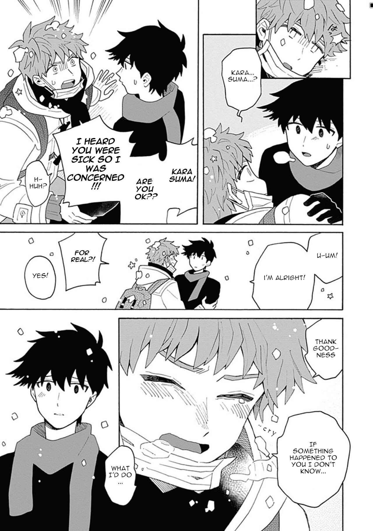 Page 13 Chapter 3 Inoue-kun Hajimemasen ka?