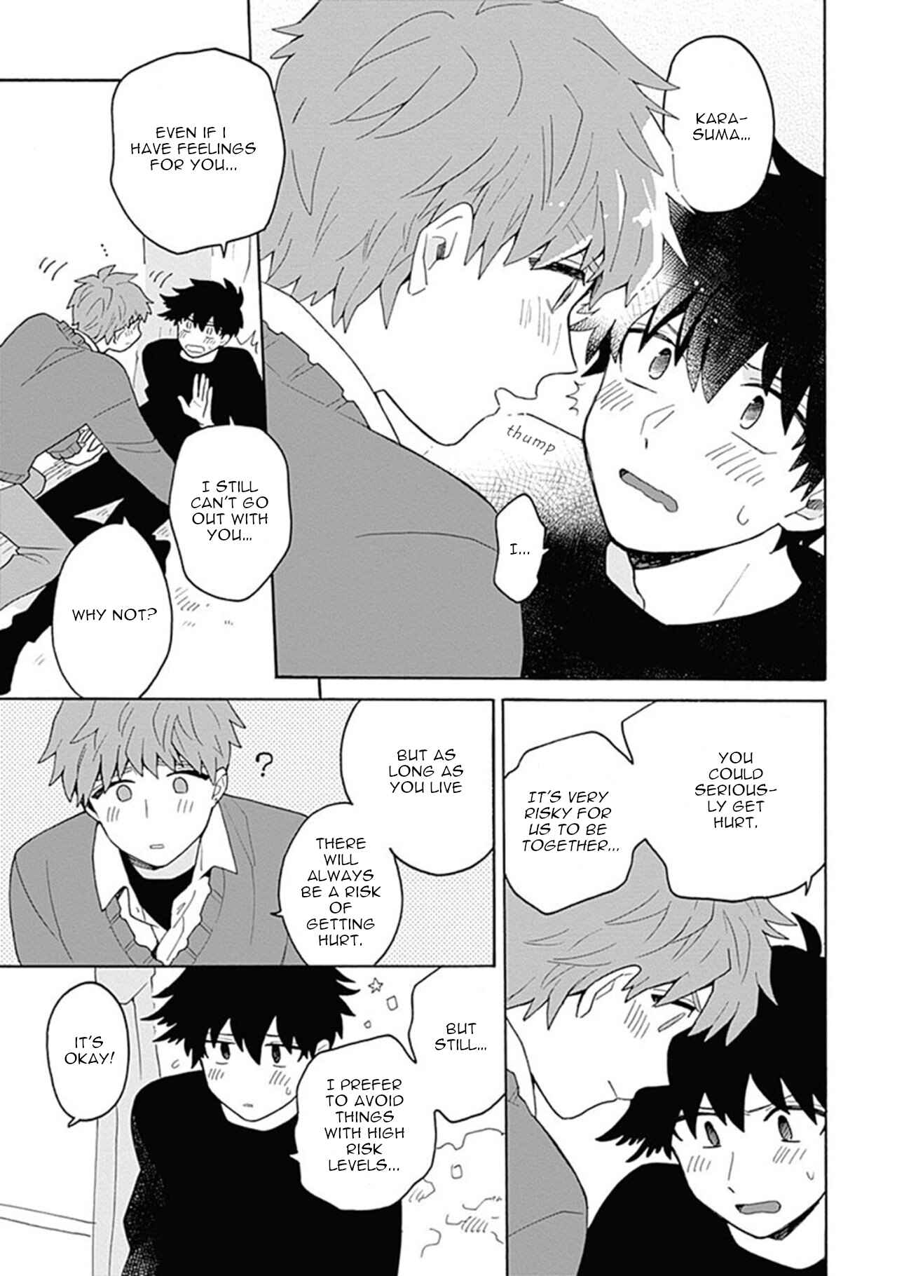 Page 27 Chapter 3 Inoue-kun Hajimemasen ka?